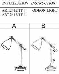 Настольная лампа Odeon Light Cruz 2413/1T  - 2 купить